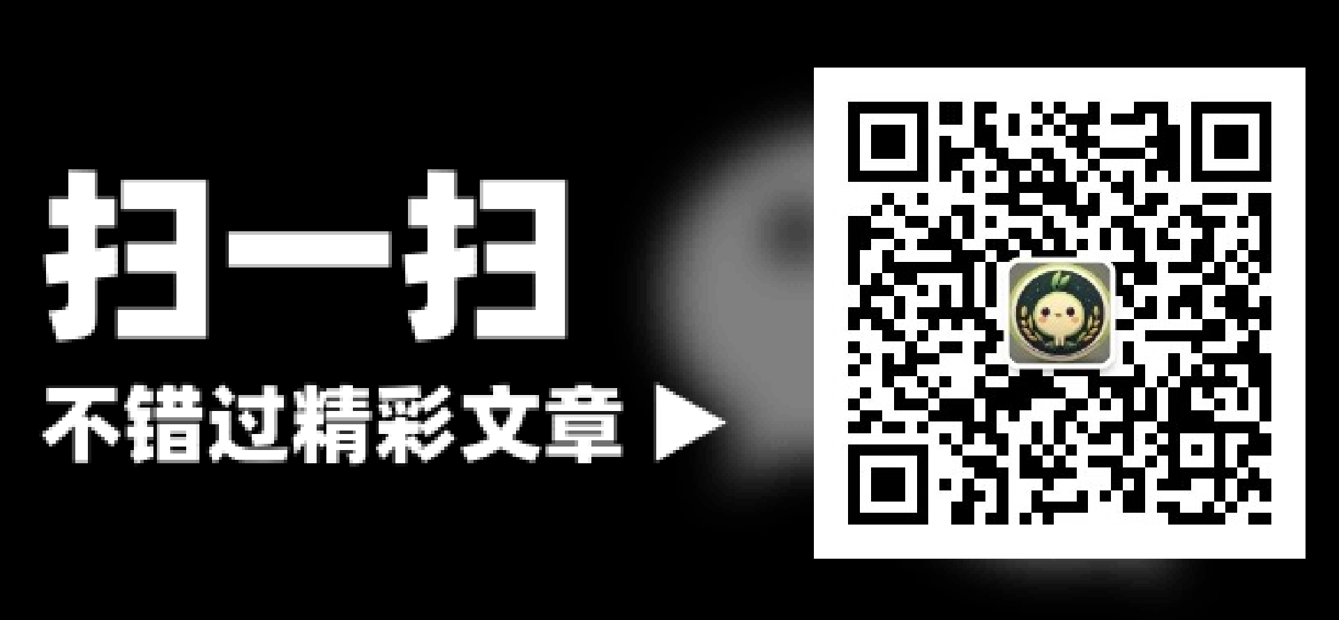 关注青稞社区公众号“青稞AI”