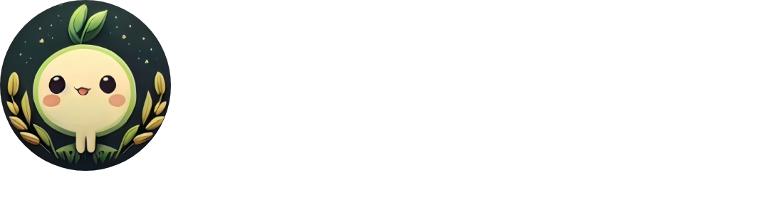 2025 青稞 AI 嘉年华