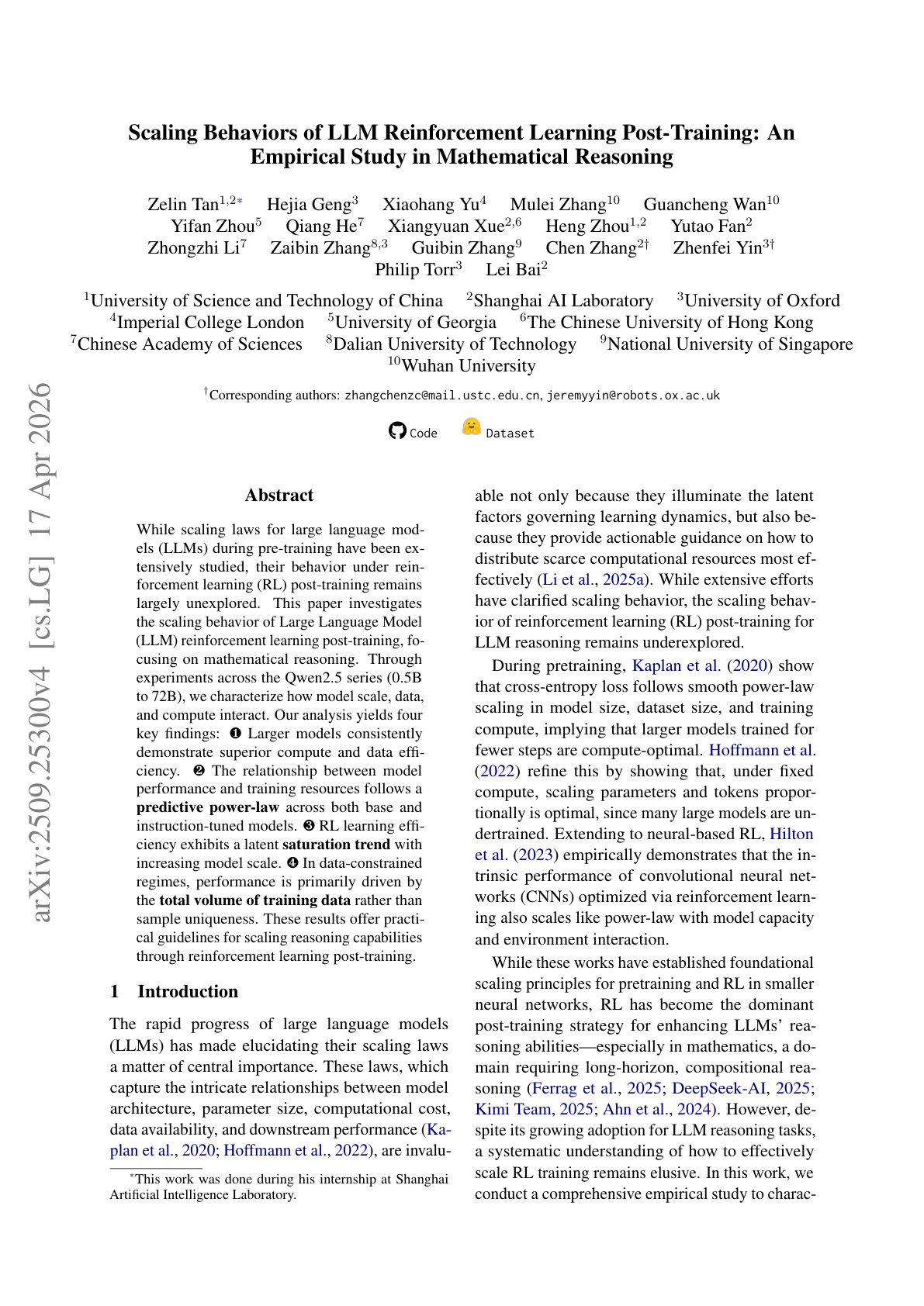 merged_page_1.png